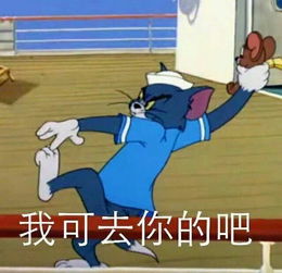 明朝x战警来袭这部剧让我们看到了古装探案剧的新玩法