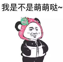 深圳入秋后首个寒冷天气将至10c以下不是梦