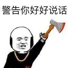 又有手机不带充电器苹果真是开了个好头呵呵呵呵呵呵