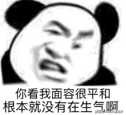 千古玦尘真神奇,来了两位三十而已演员,观众都串戏了