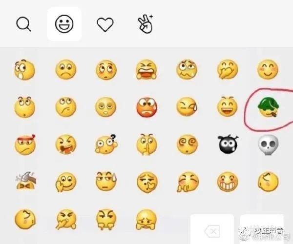 惊喜微信终于安排上了