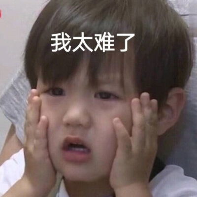 文字句子