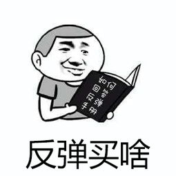 台风玛莉亚刚靠岸,股市就刮起了一股反弹热潮