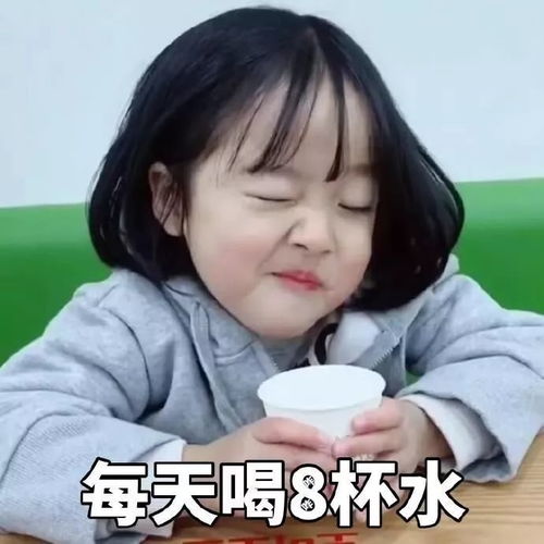 拿下我的快乐面具