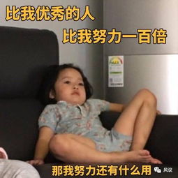 站姐是份好职业,希望每个人都能试一试