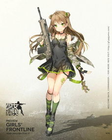 少女前线rfb评测rfb满级属性技能分析
