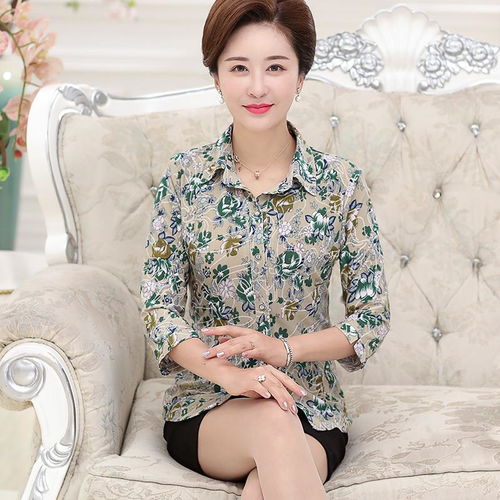 中老年女装夏装长袖衬衫女奶奶装夏季老年人上衣女老人衣服妈妈装
