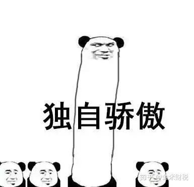 简易注销与一般注销有什么区别什么情况下企业可以简易注销