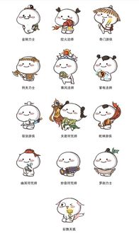 版本解密乖巧宝宝跨界助阵