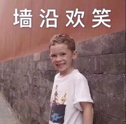 三明一男子为了不还钱玩躲猫猫结果惨了