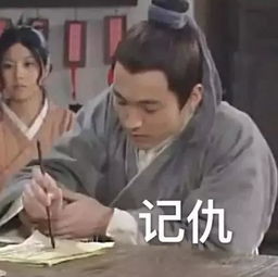 考研太苦了,只有这些表情包才能救我