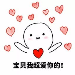 婆婆在宝宝面前说我坏话,宝宝这样对奶奶说