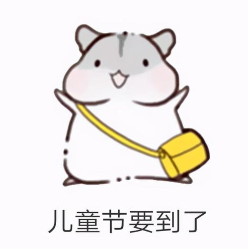 十条段子每天早上我都是被自己帅醒的