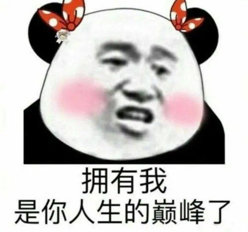 所有人当锦鲤的机会真的来了