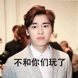 李姐笑话爷爷经常和我说他年轻时候的光荣事