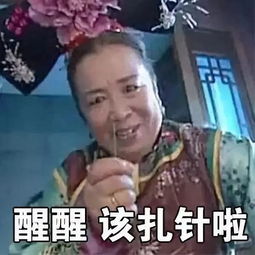 误闯反派后花园的我活着的几率大概没有1