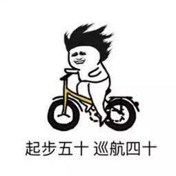 当混子遇上资本全靠同行的衬托