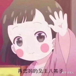 男生经常在微信聊天时问女生要自拍照是什么心理