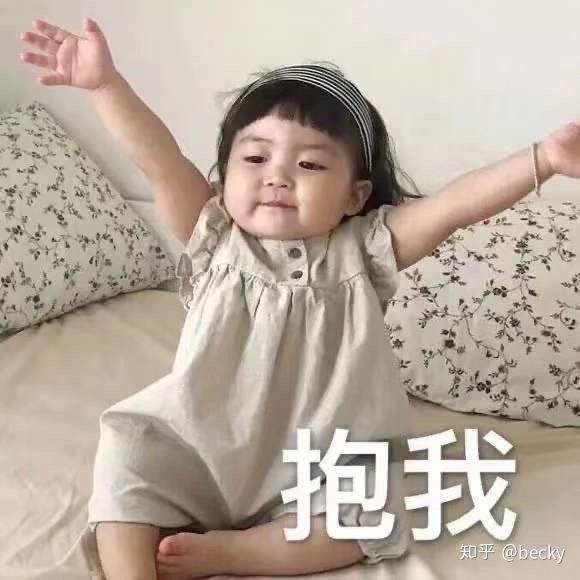 适合发朋友圈的可爱文案一