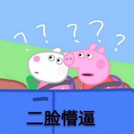 打工人走过的最长的路,就是老板的套路年终奖到底能有多奇葩