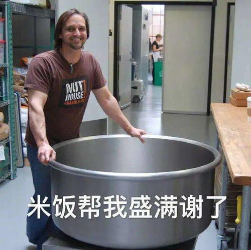 平凡的一天在南医