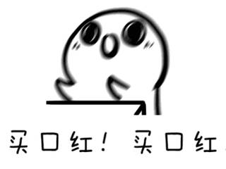 迪奥的口红镶钻了这次你真的美的过分了