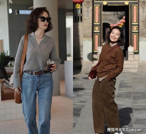 即使不再年轻,也很美50多岁的中年女人这么穿,简约又高级