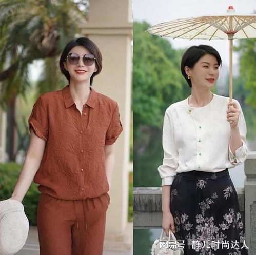 这些中年女人太会穿,既不扮嫩也不穿花,一点也不像40多岁