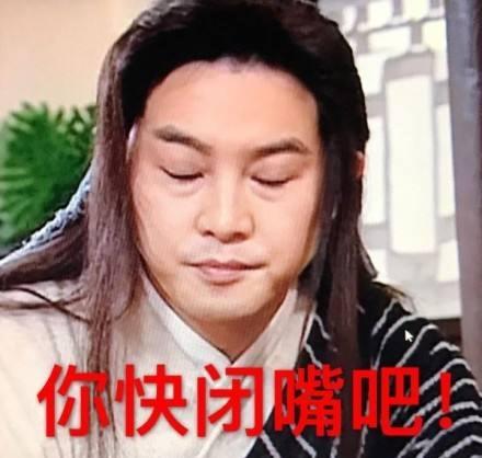 孙红雷买西瓜遇到自己的表情包,盘点娱乐圈真正的表情包大佬