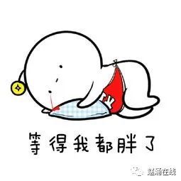 武夷山币飙涨500这个预约漏洞可以多约