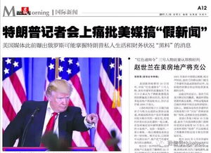 搜狐其它搜狐网