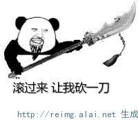 笑傲神雕股市日记2015年5月29日昨股指大跌6.5,蓝筹共成长一色绿色,段子与分析齐飞事后,有热心网友终于搜到权威解释通知因为今年5月30..