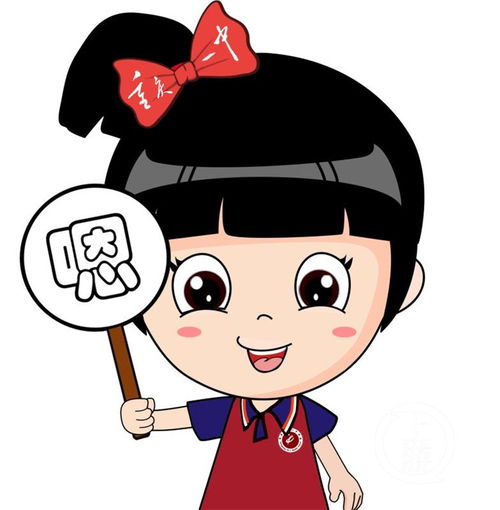 羡慕这所学校有了自己的专属表情包