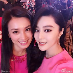范冰冰闺蜜张钧甯男友是高富帅暂没考虑结婚