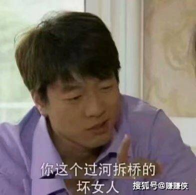 逗比的图片带表情包逗乐