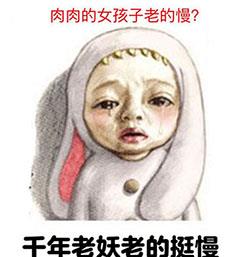 幽默笑话从此王九蛋见谁都叫哥