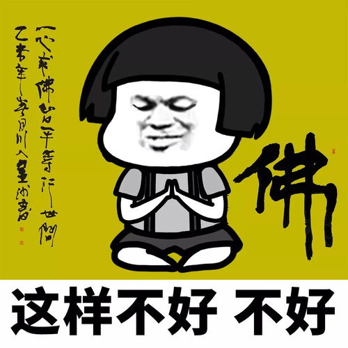 张雨绮又离婚拳打汪小菲脚踹王全安刀砍袁巴元张雨绮的人生也太彪悍了吧