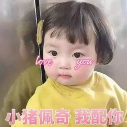 登封新款手机变模型机竟是快递员玩起了狸猫换太子