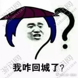 最怕大乔突然关心恶搞表情包ios下载最怕大乔突然关心恶搞表情包iosapp下载最怕大乔突然关心恶搞表情包ios手机版下载