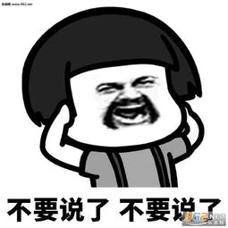 逮住啦在大丰专门偷盗电瓶的贼抓住了