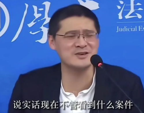 被骂得退了网的罗翔怎么又复活上网了