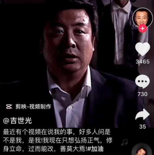 10位被批捕的明星,现状如何最长的被判15年,最短的10天