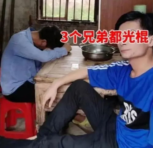 江西28岁大龄剩男不工作,在家躺平想88岁的奶奶出去赚钱养家