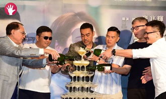 刘青云和张家辉拍戏引不满,刘青云渣渣辉拿着剧组的钱跑了