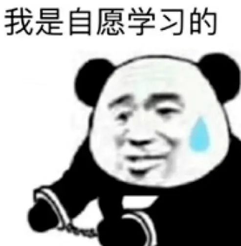 非程序员不懂的梗,身为程序员的你懂嘛日常减压