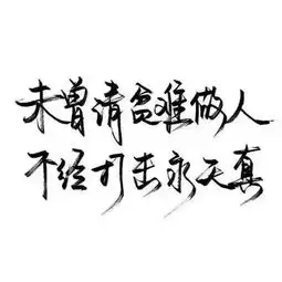 迷人视频直播全集迷人资料大全yy官方