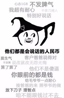 铁猖狂梅城一男子当着民警面提起菜刀要砍人甚至扬言...