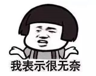 寻好物开学最重要的神器,还是非它莫属