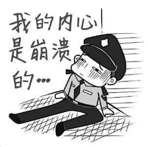 卫辉一老人报警称丢了2000块钱,结局让人哭笑不得