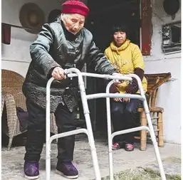 116岁小脚老太太走了成都第二长寿老人16日辞世